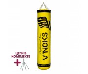 Боксерский мешок V`Noks Gel Yellow 1.2 м, 40-50 кг
